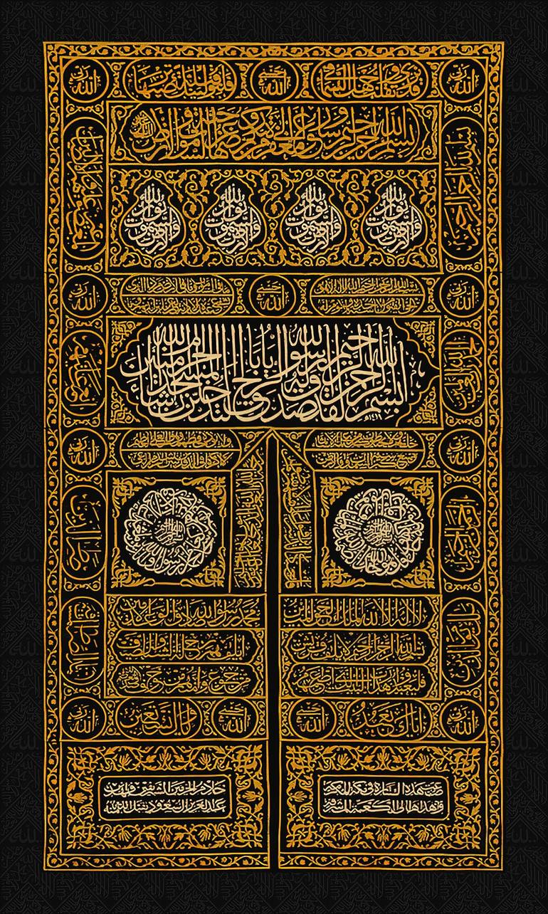 Bab al Kaaba Painting by Gull G | Saatchi Art