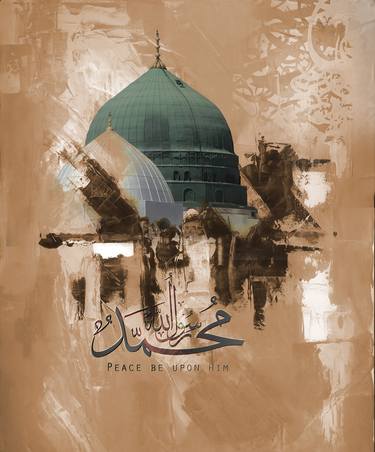 Nabawi Mosque painting 45rr thumb