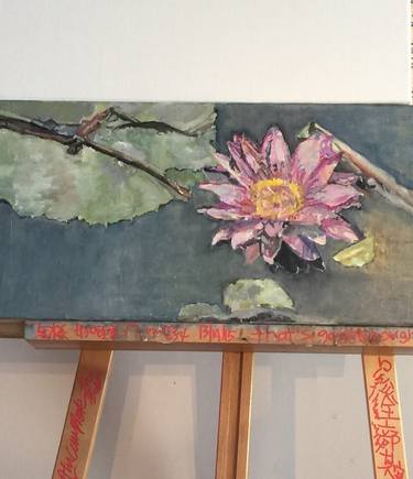 water lilies --on location painting 2015 thumb