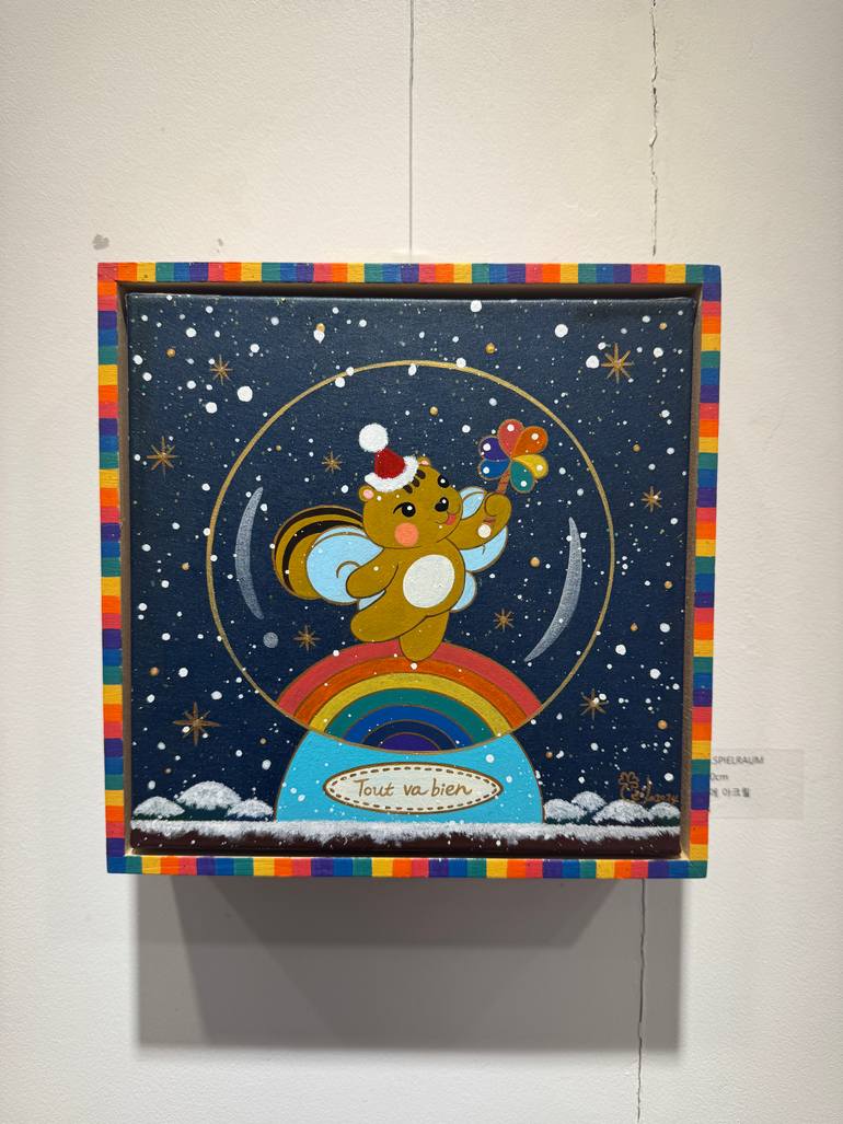 Original Color Field Painting Fantasy Painting by Hyeryeon Jung