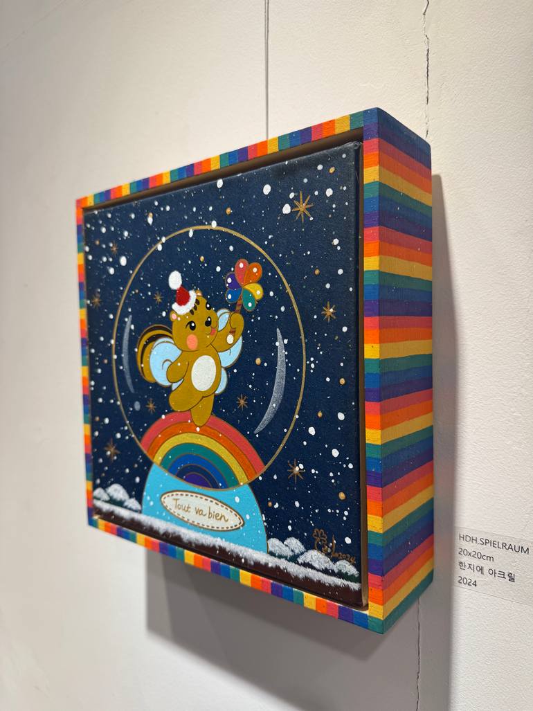 Original Color Field Painting Fantasy Painting by Hyeryeon Jung