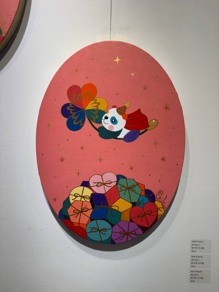 Original Color Field Painting Fantasy Painting by Hyeryeon Jung