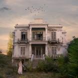 Collection unseen Thessaloniki