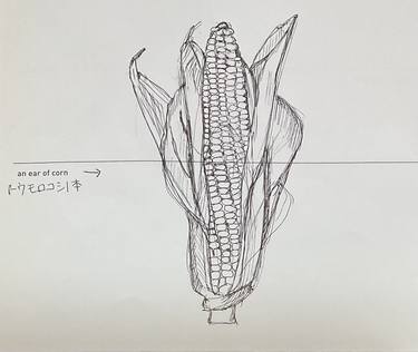 An Ear of Corn thumb