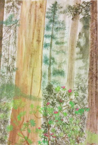 Forest Watercolor Painting thumb