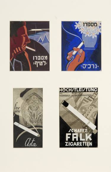 "Cigarette Advertising Concept", Palestine thumb