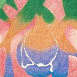 Collection Feminist Art Inspired by Judy Chicago