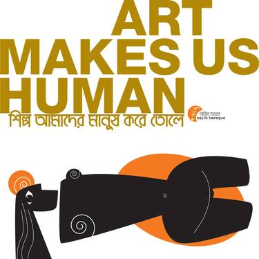 Art Makes Us Human thumb
