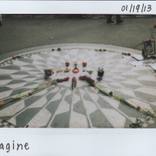 Imagine by Gail Acosta