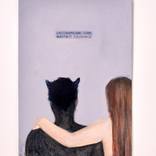 indefinite tolerance by Roman Mares