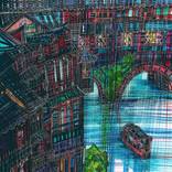 Fenghuang. China by Maria Susarenko