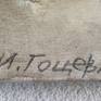 Close-up detail of your signature