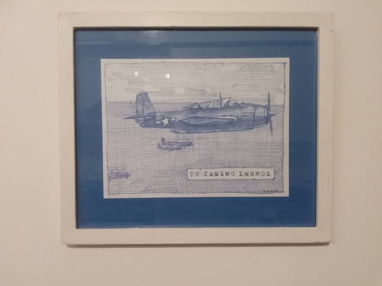 Original Aeroplane Drawing by grigorios paidis