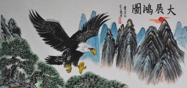 【purely hand-painted】Chinese traditional painting —— Eagle flies high thumb