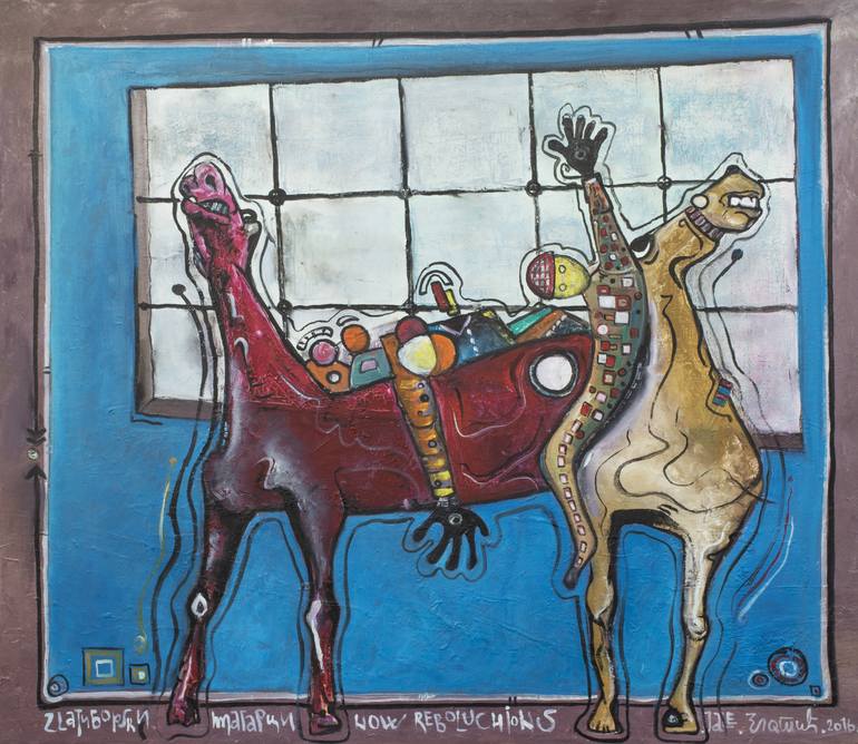 View in a Room Artwork