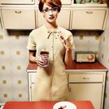EAT ME-Jill - Limited Edition 1 of 15 by Federico Naef