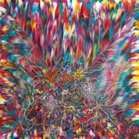 Psychedelic Relic by Alexandra Romano