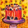 Birthday Cake