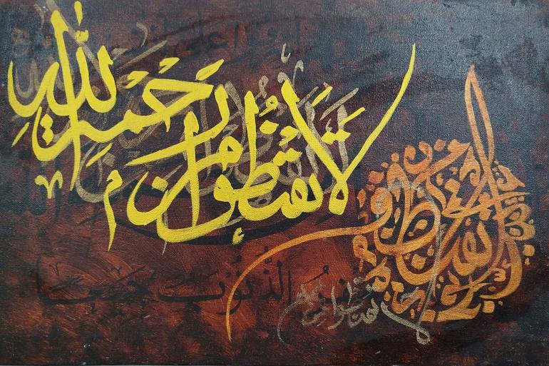 Print of Contemporary Calligraphy Paintings by Zohaib Ahmed