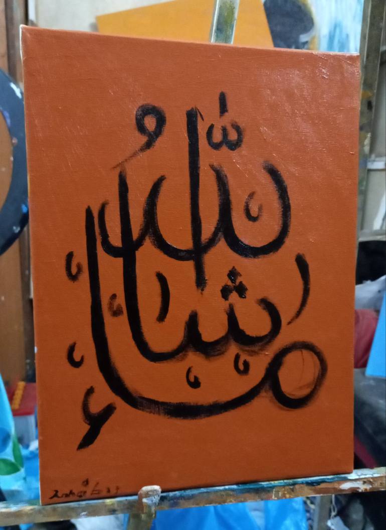 Original Abstract Calligraphy Painting by zohaib ahmed