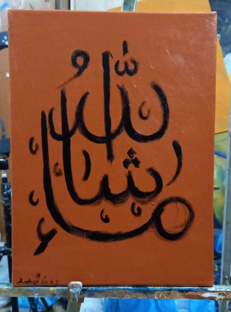 Original Abstract Calligraphy Painting by zohaib ahmed
