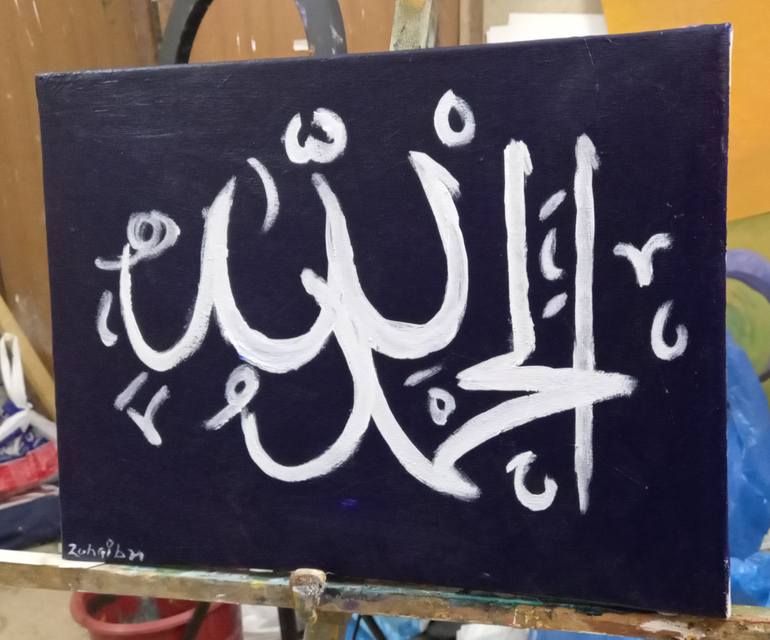 Original Abstract Calligraphy Painting by Zohaib Ahmed