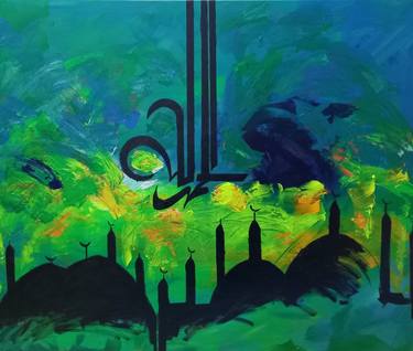 Print of Calligraphy Paintings by zohaib ahmed