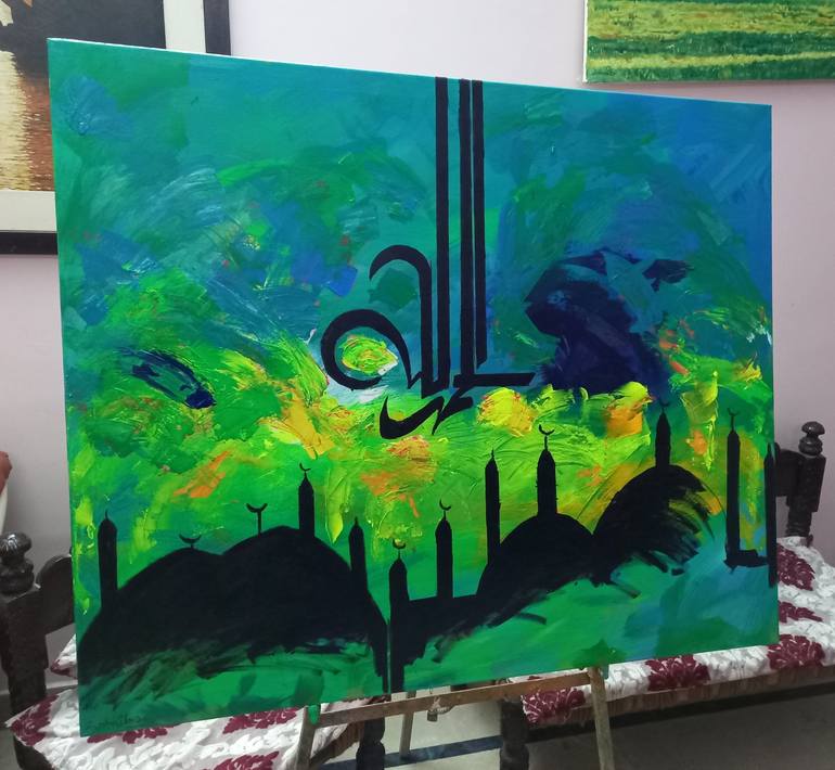 Original Art Deco Calligraphy Painting by zohaib ahmed