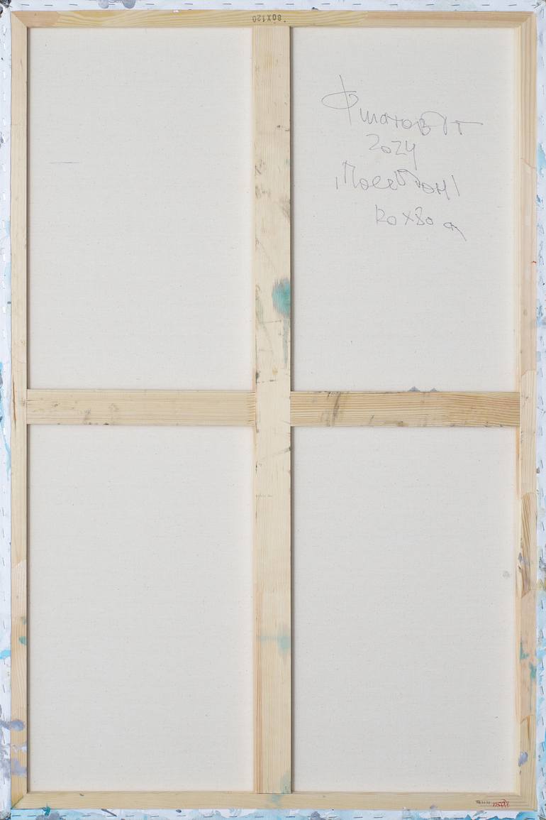 Original Conceptual Men Painting by Dima Filatov