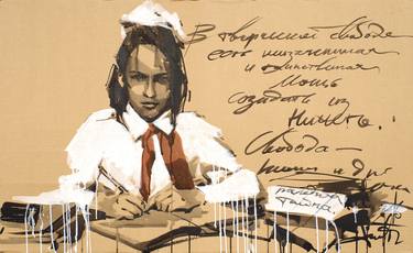 Print of Children Drawings by Dima Filatov