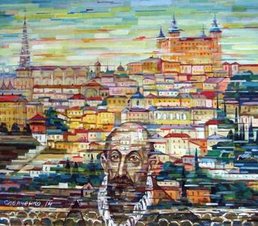 Print of Architecture Paintings by Volodymyr Slepchenko