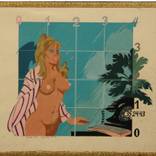 Collection at the beginning...