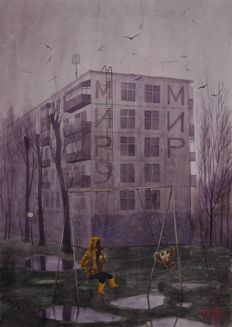 View in a Room Artwork