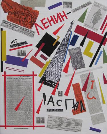 Print of Documentary Politics Collage by Ivan Kulnev