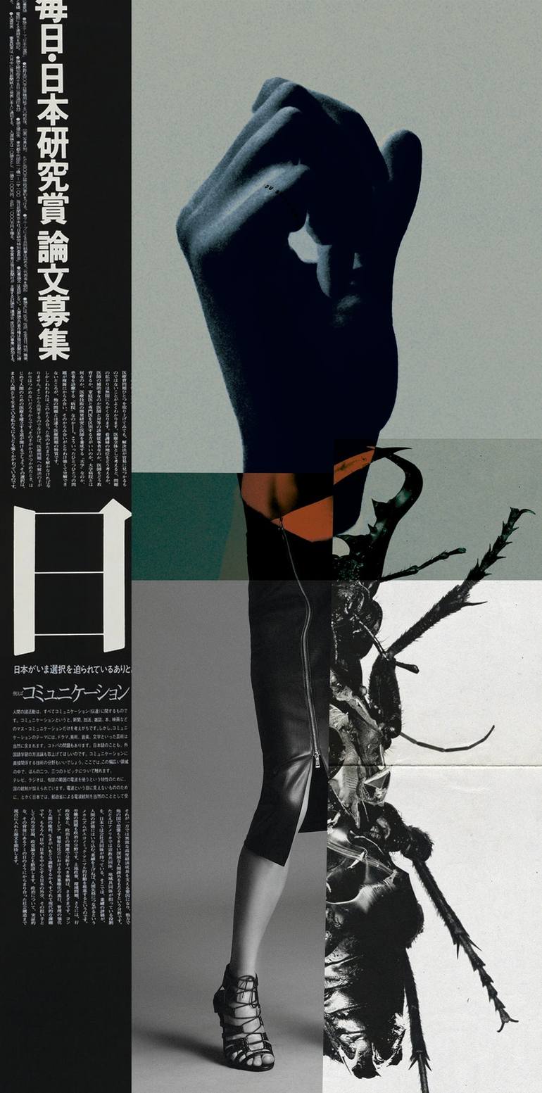 Print of Abstract Fashion Collage by Carlos Perez Del Moro