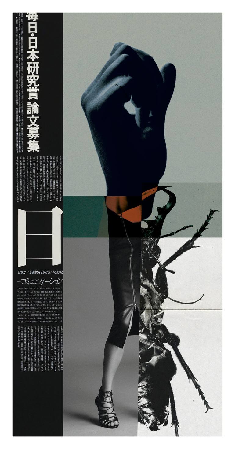 Print of Abstract Fashion Collage by Carlos Perez Del Moro