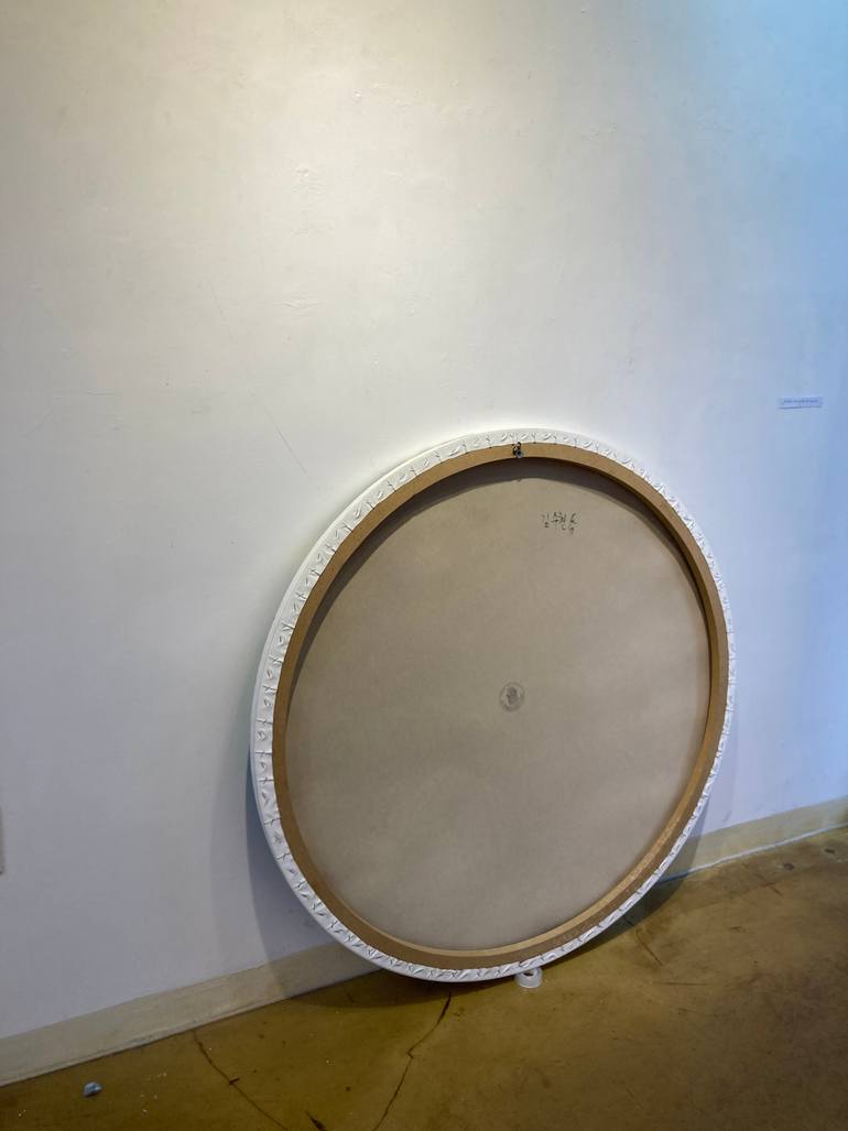 Original Abstract Expressionism Botanic Painting by Su Hyun Kim