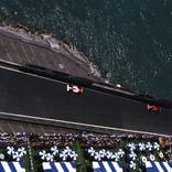 Collection Speed car F one