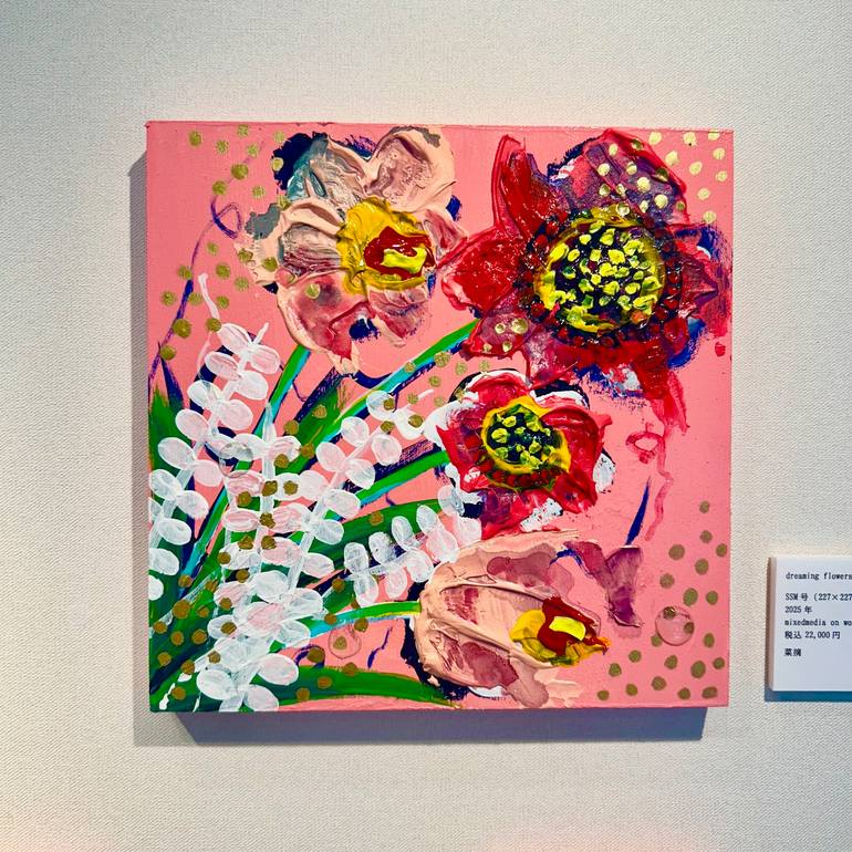Original Abstract Floral Painting by Natsumi Yamaguchi