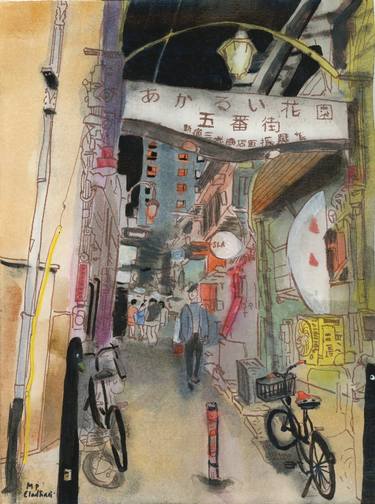 Print of Figurative Cities Paintings by Mirjam Palosaari Eladhari