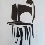 Black and White #7 by Maria Cecilia Lostaunau Balarezo