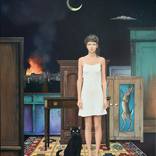 She Forgot to Be Afraid by Nataliya Bagatskaya