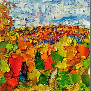Collection ABSTRACT LANDSCAPES