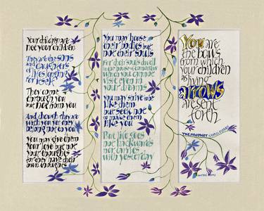 Kahlil Gibran - Children Calligraphy Print thumb