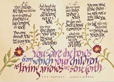 Kahlil Gibran - Children Calligraphy Print thumb