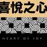 Chinese title with english translation.