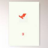Sign language (3) - Limited Edition of 1 by Dragan Jukic