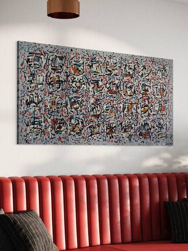 Soother Smile - 152 x 76 cm - mixed media on canvas thumb