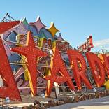 Vintage Vegas - Limited Edition of 25 by Andis Akerfelds