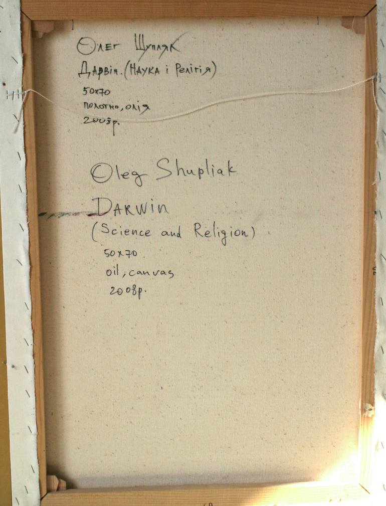 Original Conceptual People Painting by Oleg Shupliak